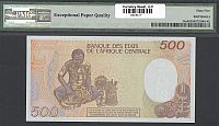 Cameroun, P-24a, 1985-88 500 Francs, V.01 286198, PMG65-EPQ(b)(200).jpg
